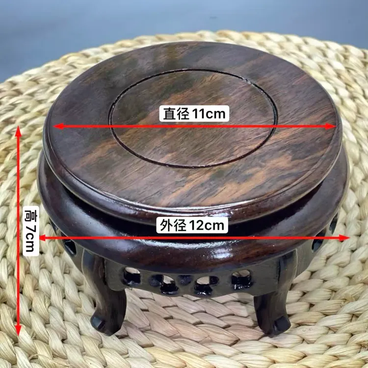 黑檀木五足圆几面直径11马蹄腿圆底座壶承精选传承经典摆件红木