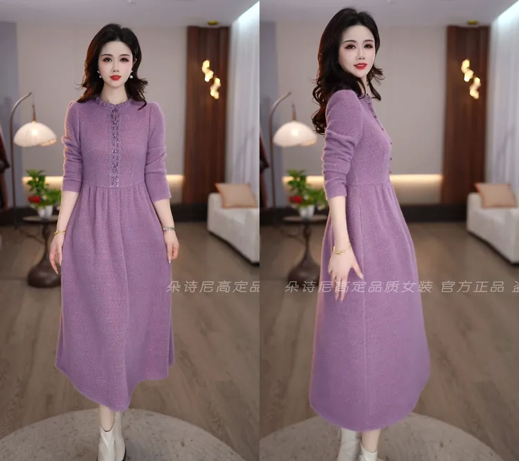 2025冬款紫罗兰精致花边领优雅气质显瘦中长款连衣裙M-4XL