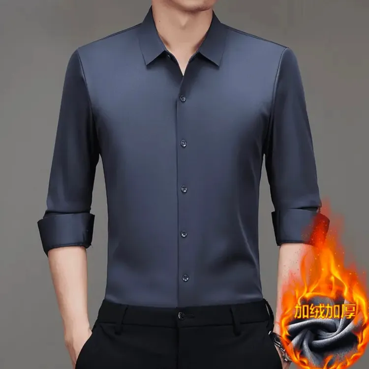 秋冬男高档长袖男士加绒加厚免烫无痕衬衫正装休闲男士保暖衬衣