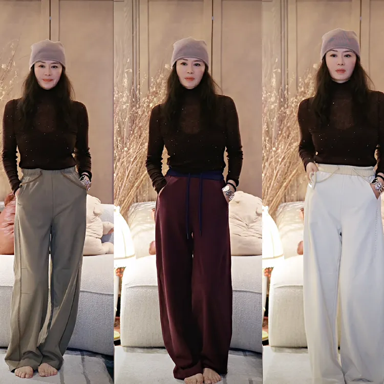 璇之恋·王璇【懒女孩】休闲裤/成组定制