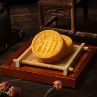 老浦家30g黑猪火腿月饼