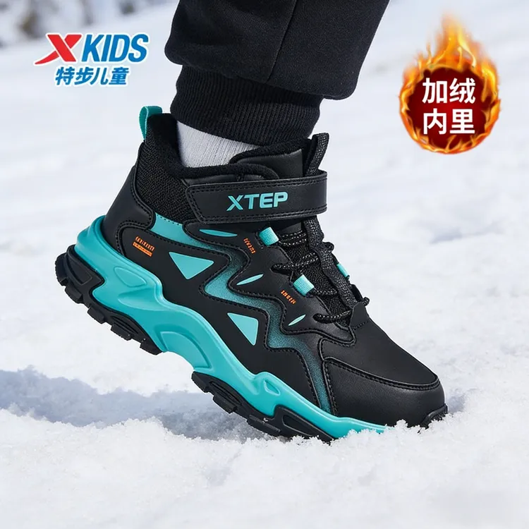 特步童鞋冬季新款加厚保暖休闲棉鞋男童中大童二棉鞋跑步鞋休闲鞋