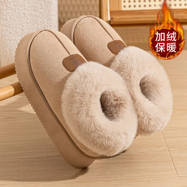 足康乐女士带后跟毛拖鞋2025新款居家室内加绒加厚轻盈防滑棉拖鞋