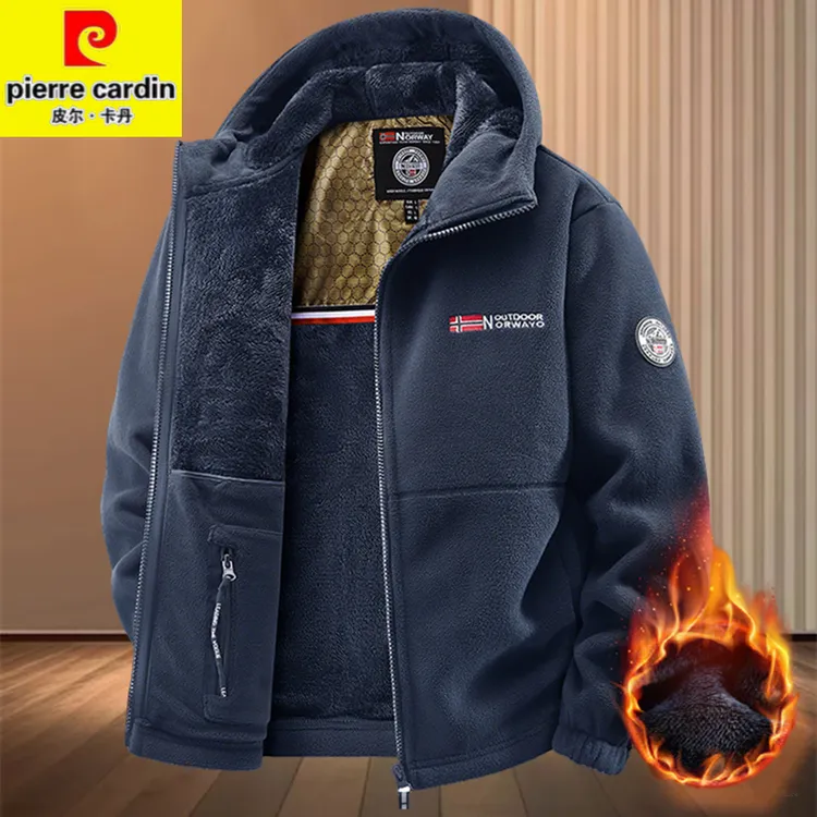 皮尔卡丹加绒加厚摇粒绒外套男连帽抓绒衣保暖宽松大码秋冬季卫衣