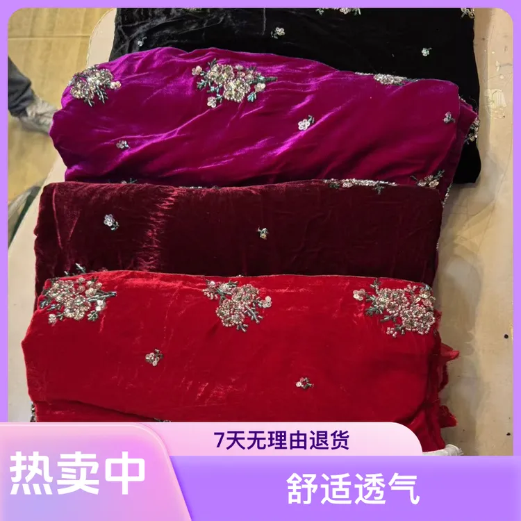 爆款布料يىڭىلىق دۇخاۋا