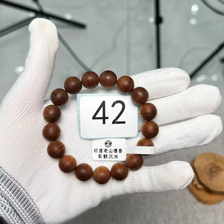 侨梵希莫加树根黑横纹沉水1.2*17粒醇厚奶甜 42（一物一拍17手围）