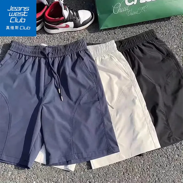 真维斯club斜切冰丝速干短裤夏季潮牌美式机能冲锋中裤大码五分裤