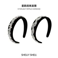 Shelly Shell星韵流转发箍 小众简约时尚百搭个性。