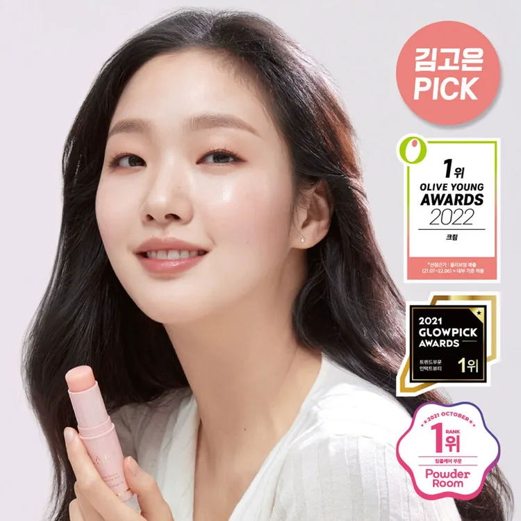 金高银同款！韩国可熠KAHI小粉棒保湿补水棒精华棒滋润改善细纹女