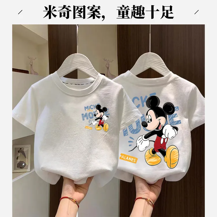 儿童卡通米奇印花短袖T恤男女童夏季新款纯棉半袖中小童宝宝百搭t