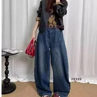 2025早秋新款美式宽松百搭拼接牛仔弯刀裤