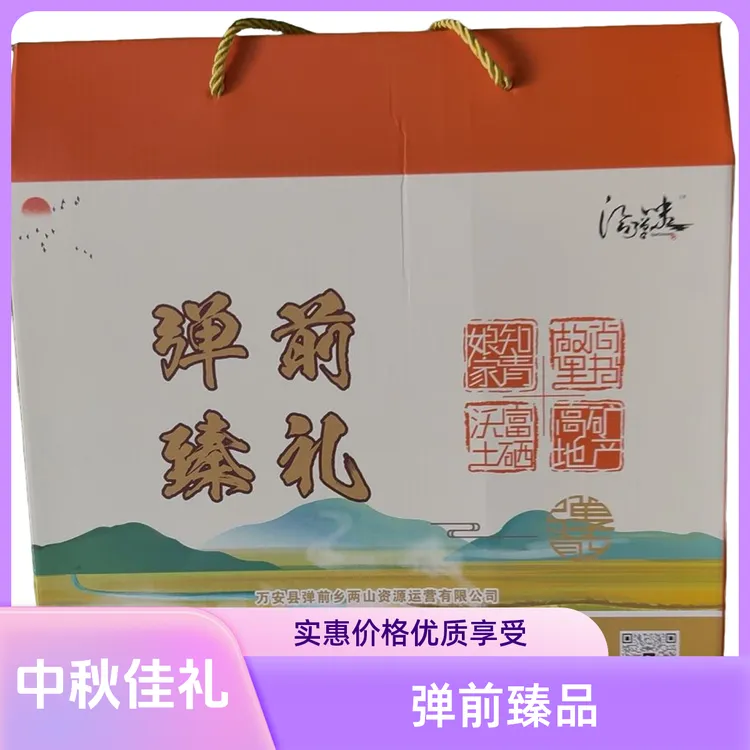 弹前臻礼-硒世四珍（鱼丝+羊肚菌+莲子+竹荪）