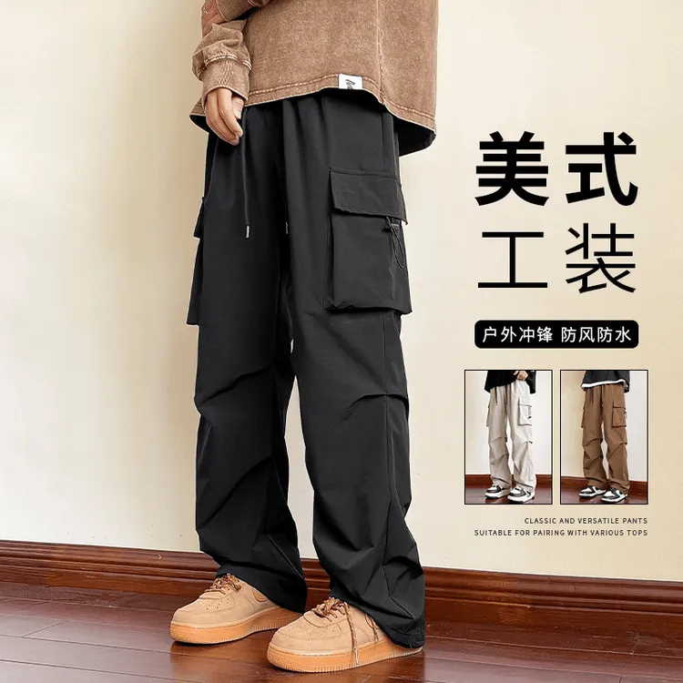 HE工装冲锋裤子男士春秋季新款美式潮牌宽松直筒防水休闲长裤