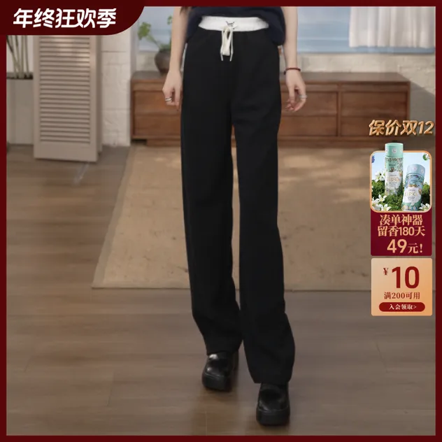 【年终狂欢购】茵曼25冬季运动风垂感阔腿裤极简宽松保暖长裤子