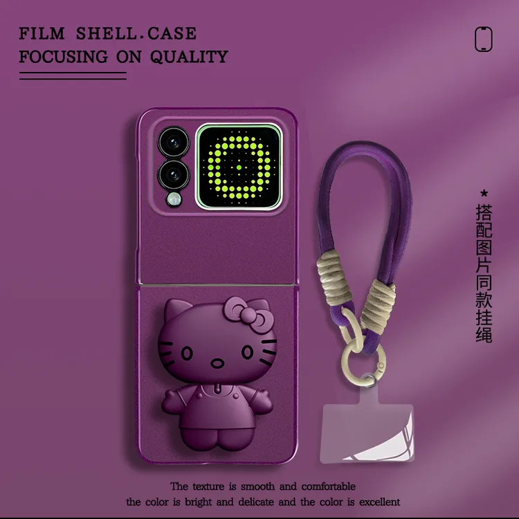 适用华为novaflip手机壳顺财神猫金属漆折叠屏无边框全包保护