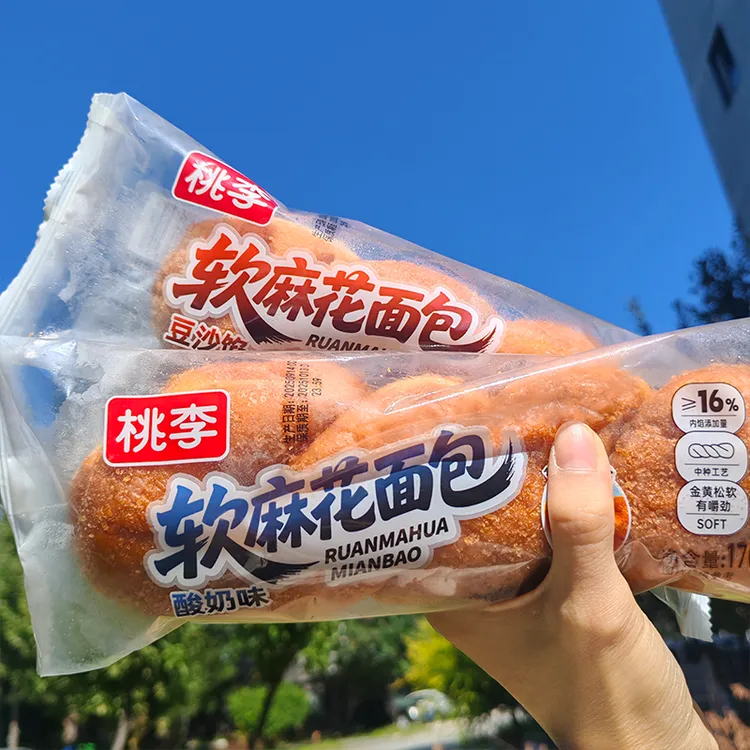 桃李面包软麻花面包豆沙馅酸奶味宿舍办公室早餐代餐糕点食品170g
