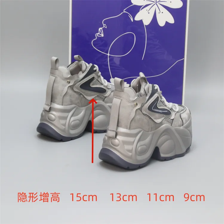 增高15CM显脚小老爹鞋女秋13cm时尚绑带潮鞋11cm小个子厚底运动鞋