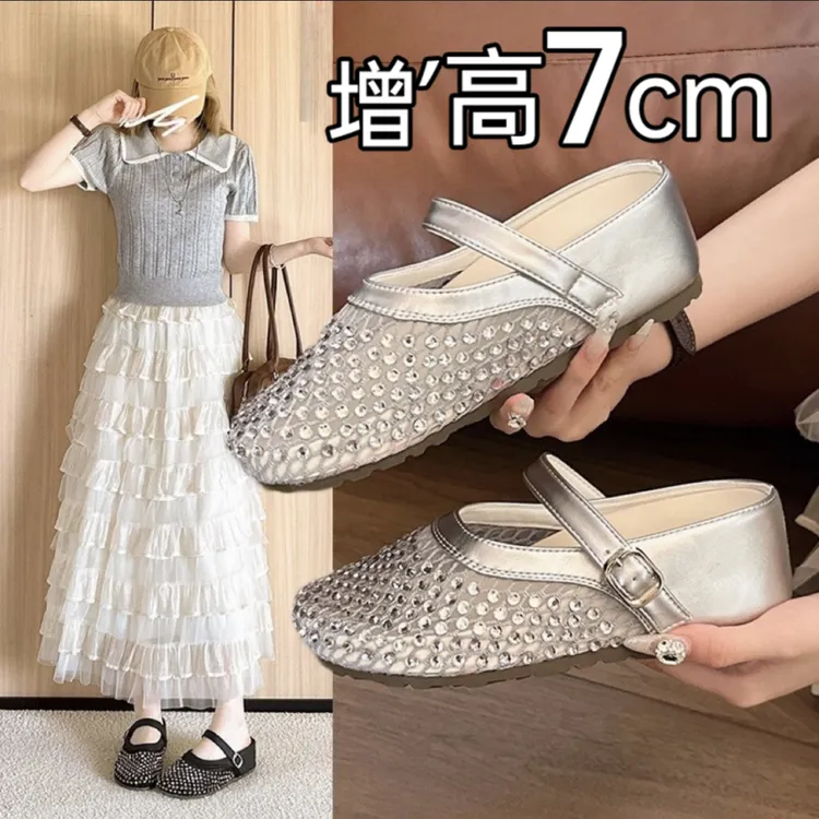 内增高7cm水钻包头半拖鞋女夏外穿2025新款玛丽珍网面渔夫凉拖鞋