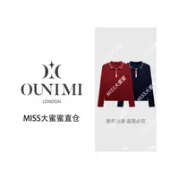 欧倪蜜 OUNIMI  时尚拼接针织衫2025秋冬轻奢时尚气质上衣#68311