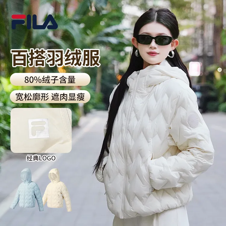 Fila/斐乐2025年冬季新款户外运动女士轻薄保暖羽绒服A11W541912F