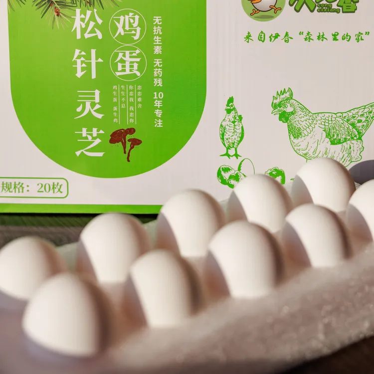 [自营]黑龙江伊春特产松针鸡蛋20颗/箱 坏了包赔
