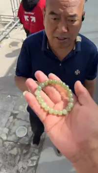 未镶嵌和田玉（糖玉）挂件和田玉