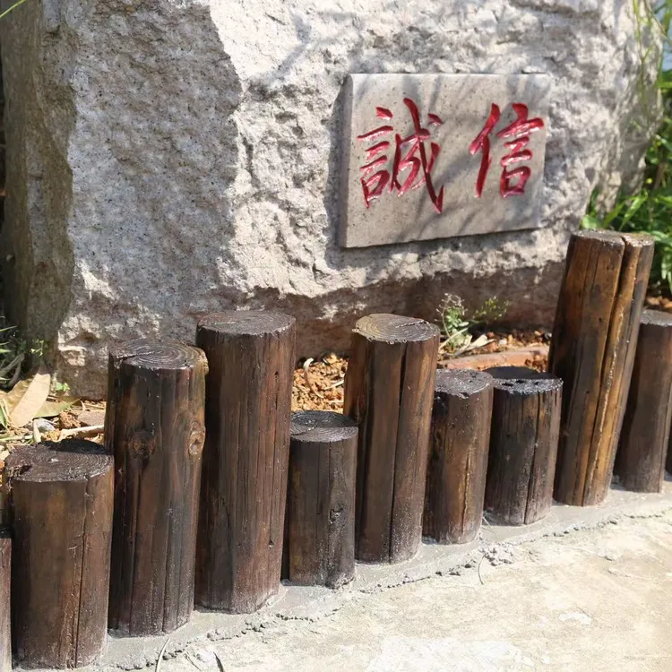 sanhewen/三和文碳化防腐木栅栏木桩围栏用于花园庭院室内外装饰