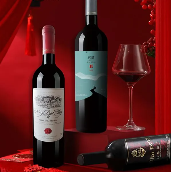 印章8度甜红+吉加特12度甜红+微醺干红