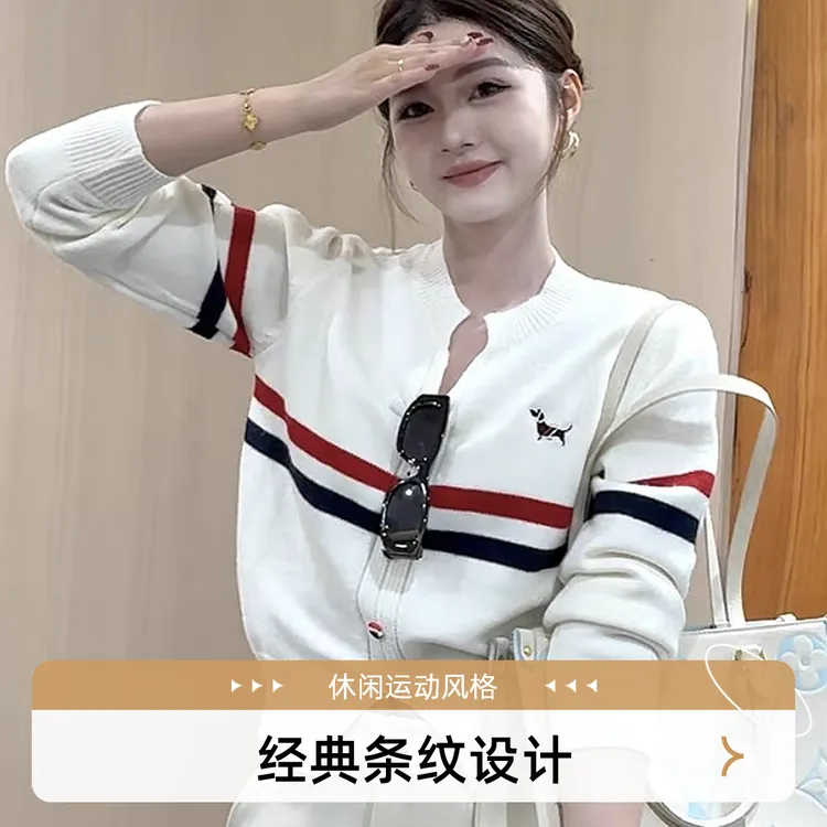 7021#胖M大码2025春夏休闲简约条纹拼色半开V领短袖针织衫女