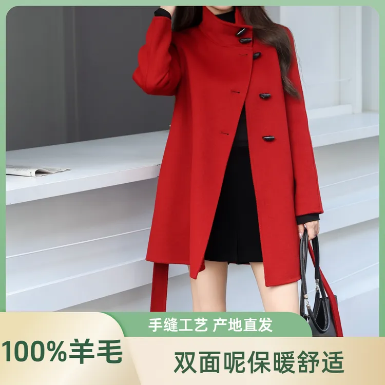 双面纯羊毛大衣秋冬百搭时尚小个子中长款牛角扣外套085#