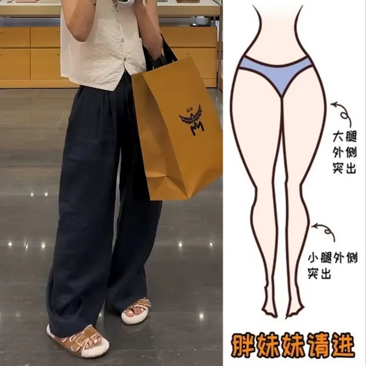 Aimeerosa/艾洛莎藏蓝色复古百搭亚麻休闲裤女夏季宽松显瘦阔腿裤