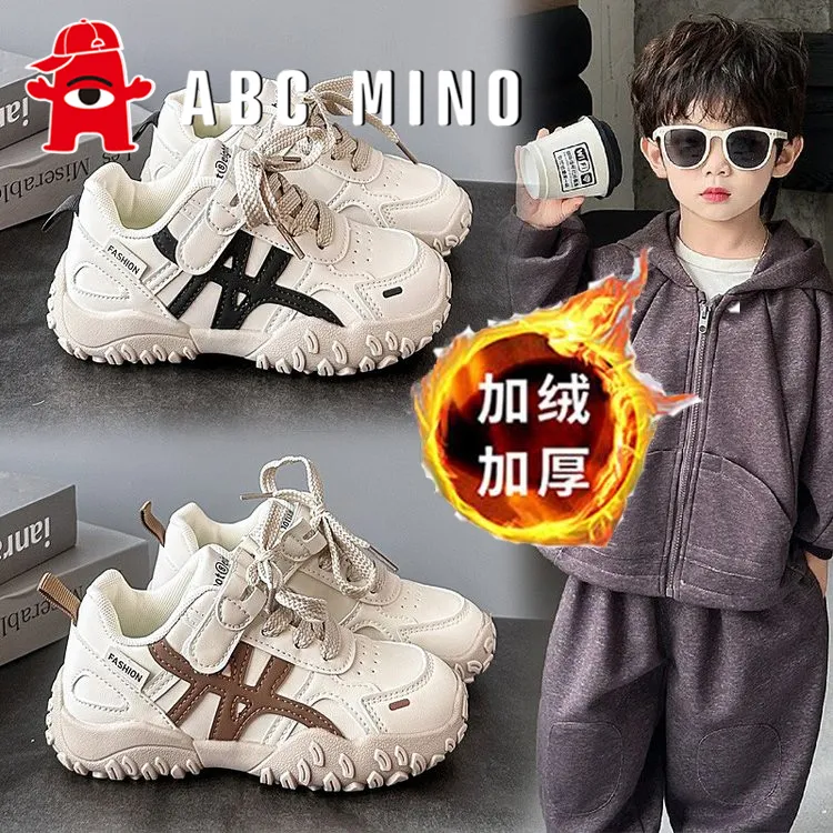 ABC MINO男童板鞋2025秋冬季韩版儿童运动鞋学生小白鞋女童休闲鞋
