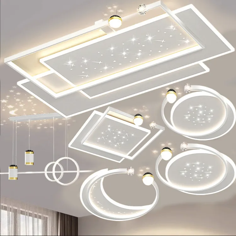 简约大气长方形大厅主卧室吸顶灯餐厅书房间走廊护眼全光谱吸顶灯