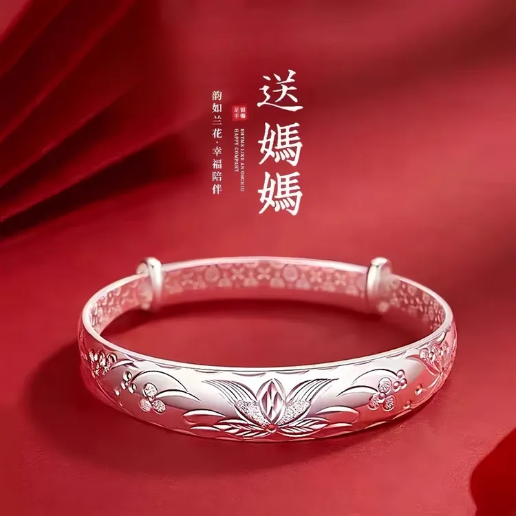 足银手镯 纯银999手镯实心推拉生日礼物送妈妈奶奶母亲节