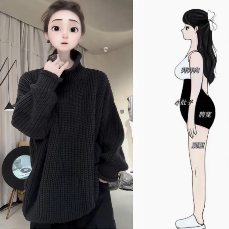 早春新款女装宽松长袖套头显瘦上衣宽松简约百搭休闲时尚粗线毛衣
