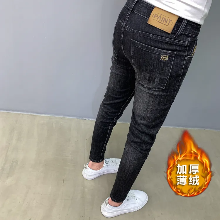 高端黑色牛仔裤男韩版弹力加厚九分秋冬款潮牌百搭修身小脚长裤