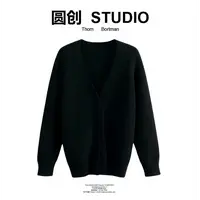 【LW专享】-6号-时尚百搭潮流毛衣