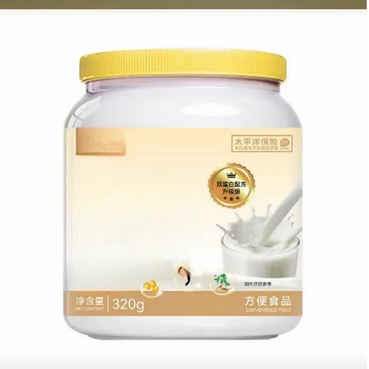 滋补西洋渗灵之疍白营养粉【6桶】