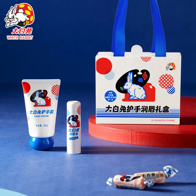 大白兔唇膏护手霜礼盒秋冬保湿淡香好闻不腻七夕送女友学生党平价