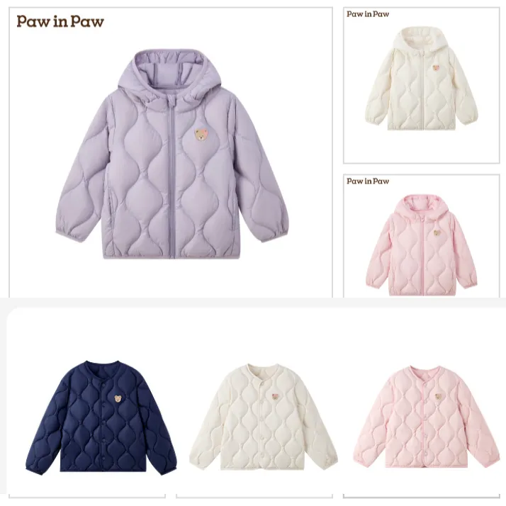 PawinPaw25年秋冬新款男女童保暖儿童羽绒服外套合集PCJDF4961E