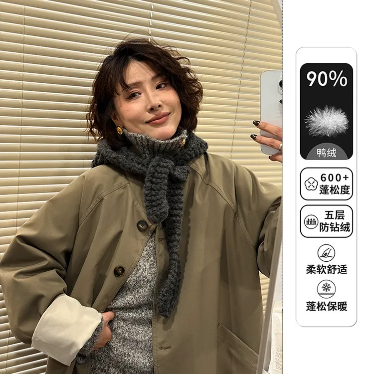 LOSA ROSA羽绒服风衣显瘦外套秋冬高级垂感休闲长款90白鸭绒大衣