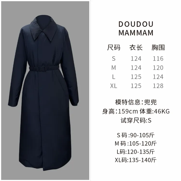 方领中长款女单排扣轻奢显瘦秋冬休闲羽绒服