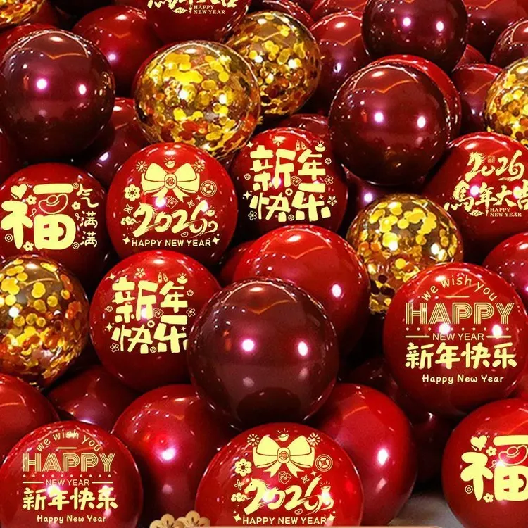 过新年装饰气球2026马年新春节元旦商场跨年场景氛围布置拍照道具