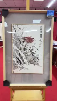 【闪购商品】国画65罗学献   花鸟   2.7  平尺