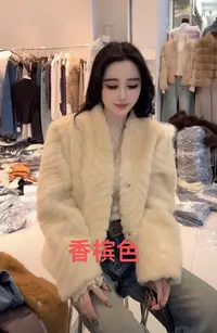 长袖保暖冬季女短外套#58292