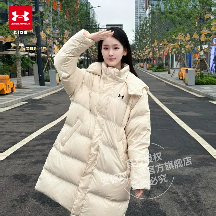 Under Armour/安德玛儿童【破冰】冬季中长款防风羽绒服254306823