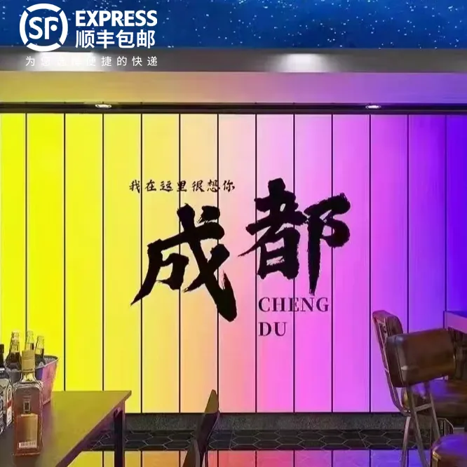 幻彩灯箱 店铺发光广告 门头彩色招牌 发廊广告 服装广告牌