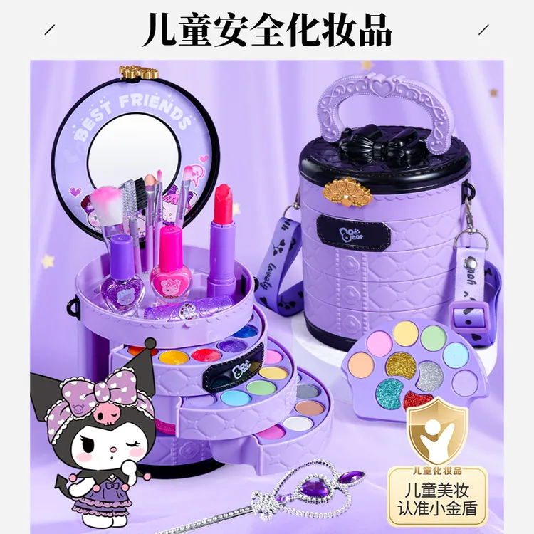 新款正品女孩子化妆品套装安全无毒可水洗玩具公主彩妆指甲油礼盒