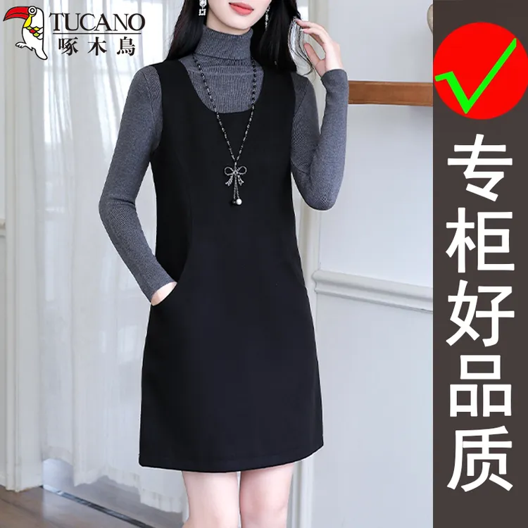 啄木鸟韩版外穿气质连衣裙女春秋季新款洋气中长款毛呢百搭背心裙