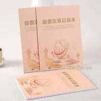 红色登顶记录笔记本